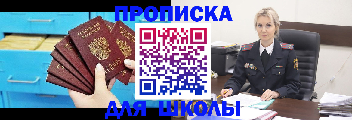 регистрация в Венёве